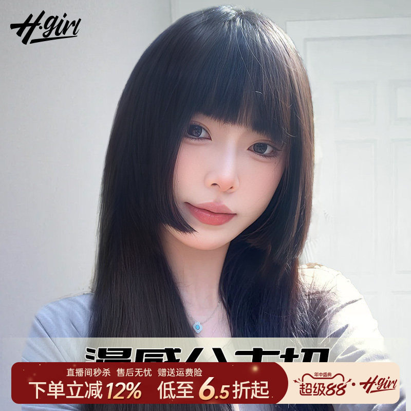 公主切假发女长发真发自然仿真人发一刀切全头套日系水母头假发套