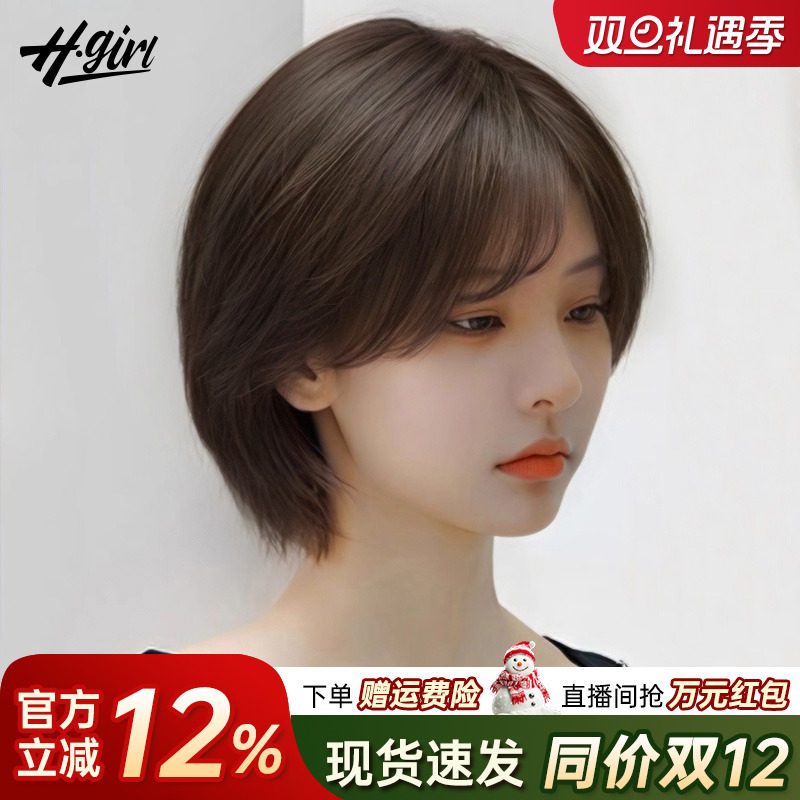 假发全头套女真人发丝旗舰店高端无痕自然全真发头套中老年女短发