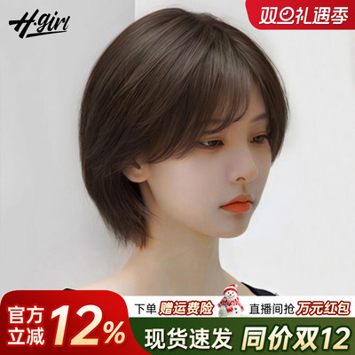 假发全头套女真人发丝旗舰店高端无痕自然全真发头套中老年女短发