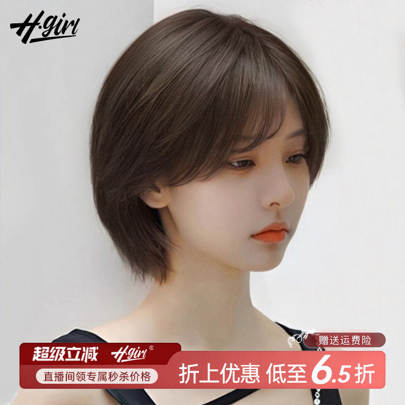 假发全头套女真人发丝旗舰店高端无痕自然全真发头套中老年女短发