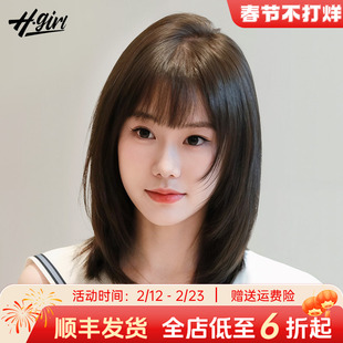 假发全头套女全真人发锁骨发新款自然无痕隐形蕾丝光头短发假发套