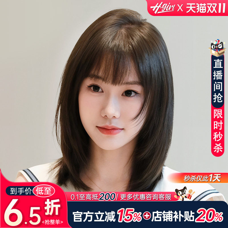 【无痕隐形】双递针蕾丝整顶假发