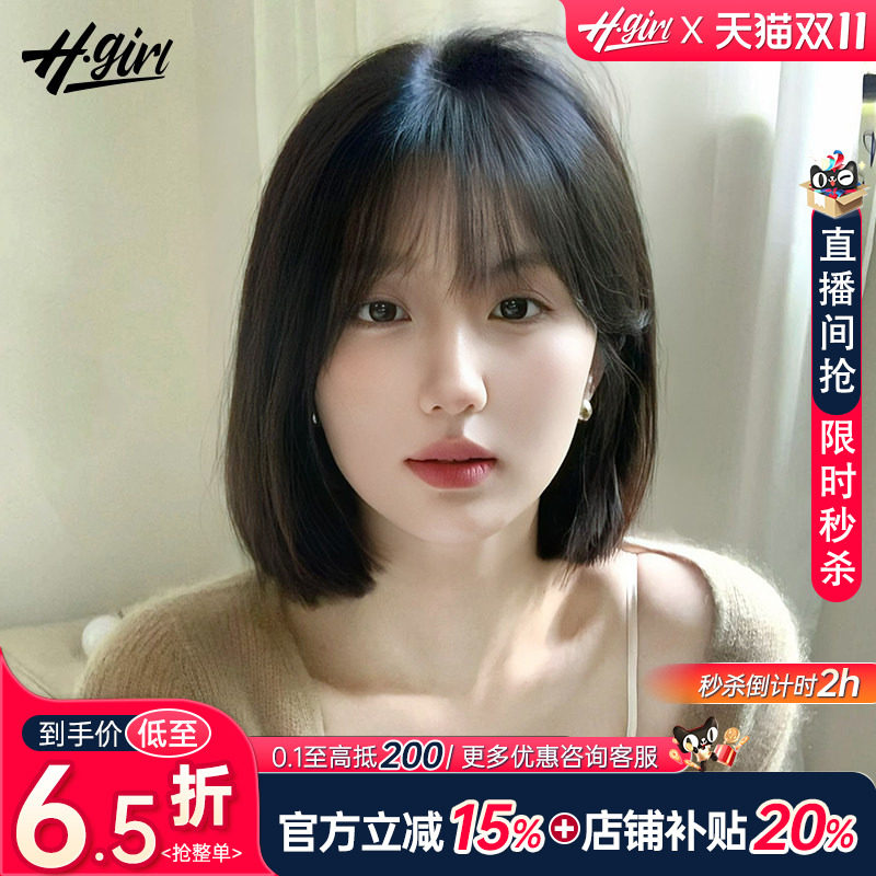 假发女全头头套真发全真人发士无痕自然减龄短发波波头整顶假发套