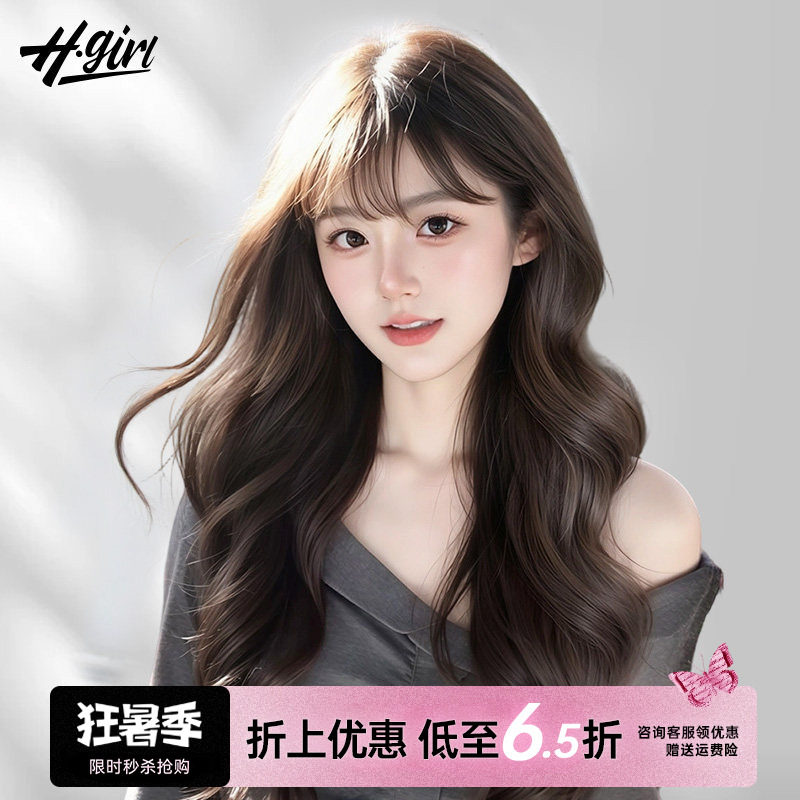 假发大波浪全头套女韩系氛围仿真自然真发蓬松高颅顶卷发假发套