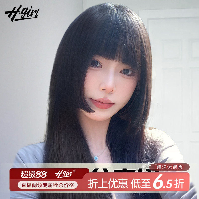 公主切假发女长发真发自然仿真人发一刀切全头套日系水母头假发套