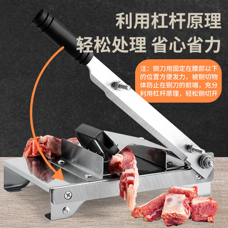 家用切骨刀羊肉卷切片机多功能切菜机家用铡骨刀切骨刀自动羊肉片