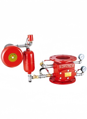 冠亚消防湿式报警阀ZSFZ100 ZSFZ150 ZSFZ200 证书齐全 厂家直销