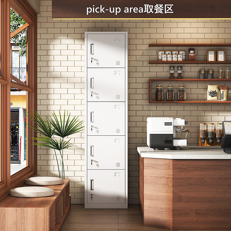 奶茶咖啡店单门更衣柜铁皮柜单人柜员工柜储物柜钢制箱小办公衣柜
