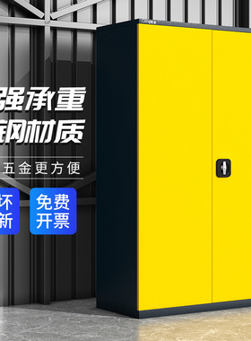 KNICK克尼克重型工具柜五金铁柜工厂汽修车位库储物收纳加厚抽屉