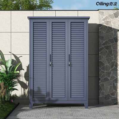 户外防水防晒钢制防锈储物柜室外防雨庭院花园清洁工具杂物收纳柜