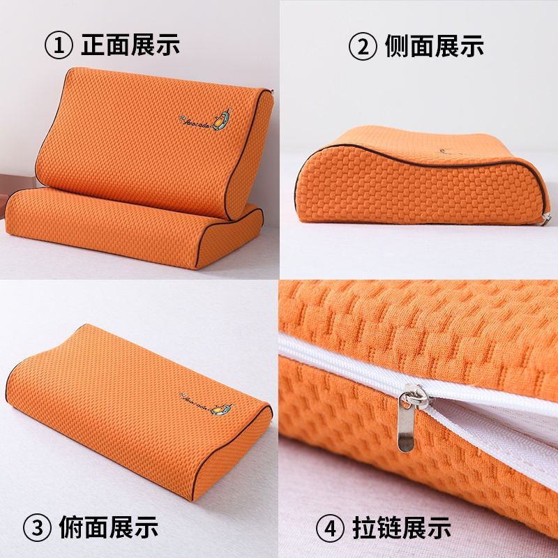 乳胶枕套针织全棉家用枕套大人60x40水洗棉儿童学生记忆枕套50x30图片
