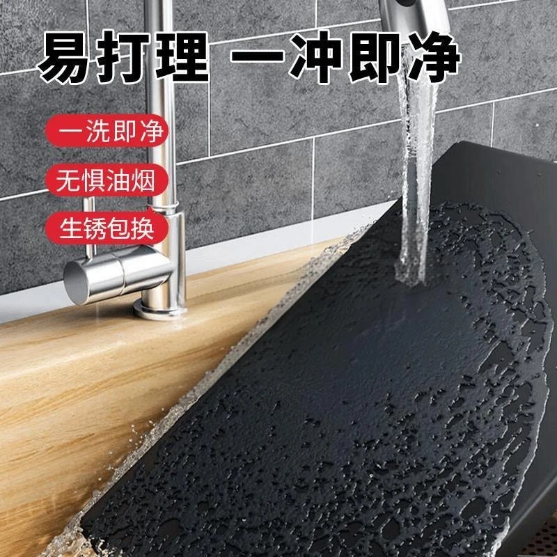台式厨房置物架灶台架防锈免打孔式烤漆燃气灶盖板家用多功能收纳图片