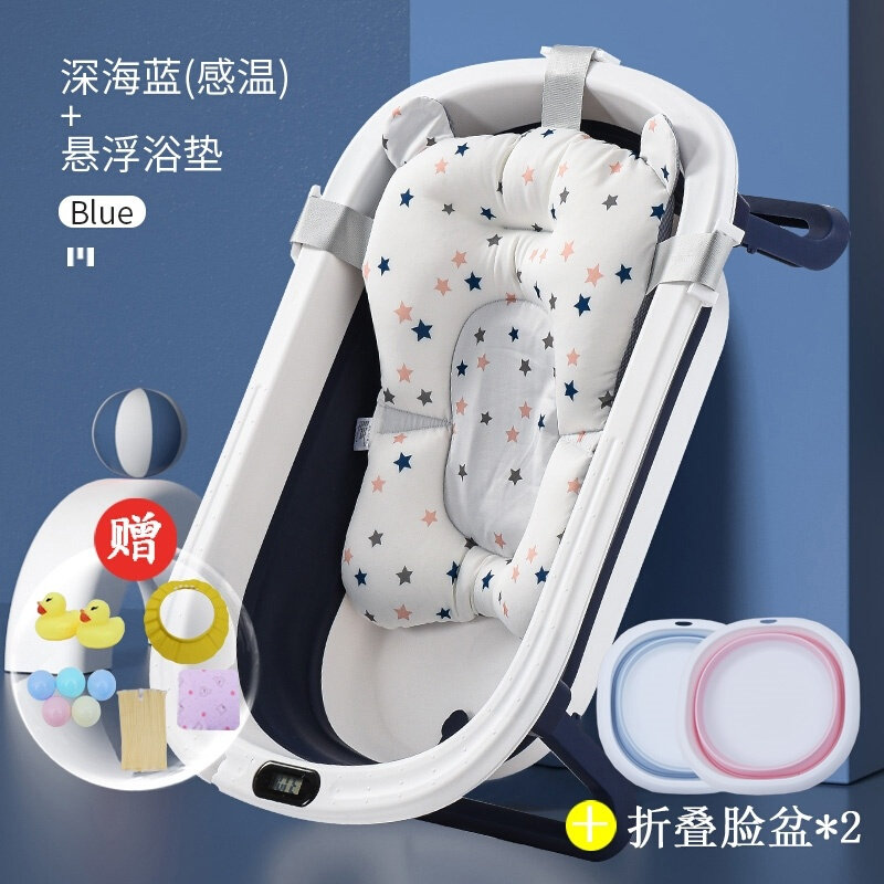 懒妈妈洗澡盆婴儿洗澡盆浴盆宝宝可折叠幼儿坐躺大号浴桶小孩家用,婴童用品,浴盆/浴桶,淘宝优惠券,粉丝福利购,淘宝优惠卷