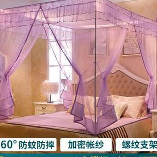 拉炼坐床蚊帐135m米床双人家用方H顶防蚊三门蒙古包加密防掉床