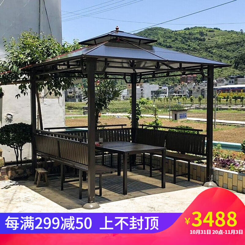 远茂户外凉亭庭院活动广告移动室外遮阳棚四柱亭大遮雨棚摆摊帐篷高性价比高么？