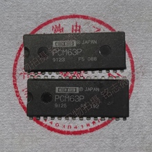 老年份91-93 不带K 拆机  PCM63P  PCM63P-K 20BIT 音频解码DAC