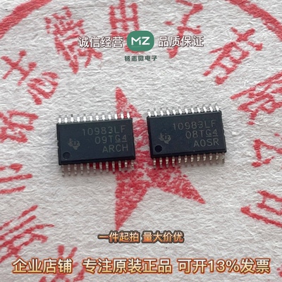 全新 DRV10983 8834 8884 8885 8886PWPR PWP ATPWPR HTSSOP24