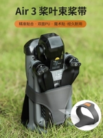 DJI, совместимый ремень, беспилотные кабельные стяжки с аксессуарами, 3, 3S, фиксаторы в комплекте