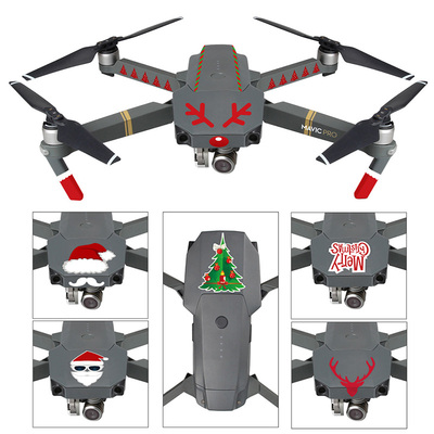 dji大疆贴纸精灵无人机air2配件