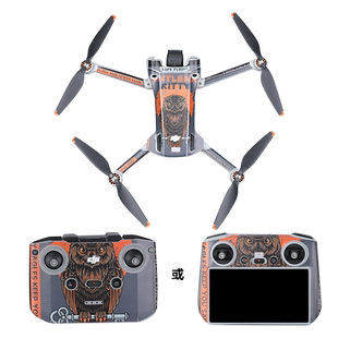 DJI大疆御Mini 3 Pro机身贴纸RC-N1带屏遥控器迷你3保护贴膜全包围防水防刮无人机配件