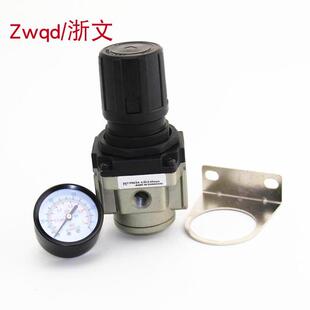 减压阀QTYA 4调压阀 L15 L10 QTYA