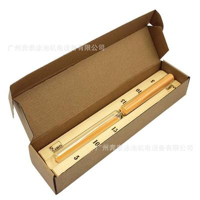 SAWO西活 桑拿房沙漏计时器 桑拿计时沙漏 桑拿配件 木制计时沙漏