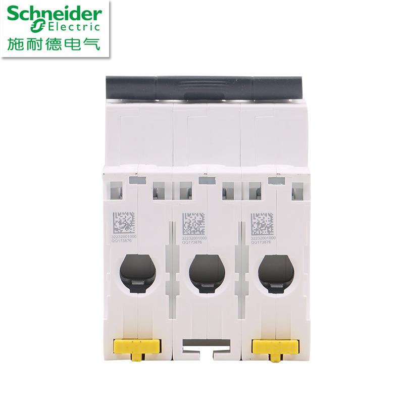 原厂正品断路器空气开关A9F19306 iC65N 3P D6A
