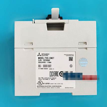 三菱PLC模拟量模块FX5-4DA-ADP/4AD-PT/TC-ADP/ENET/IP