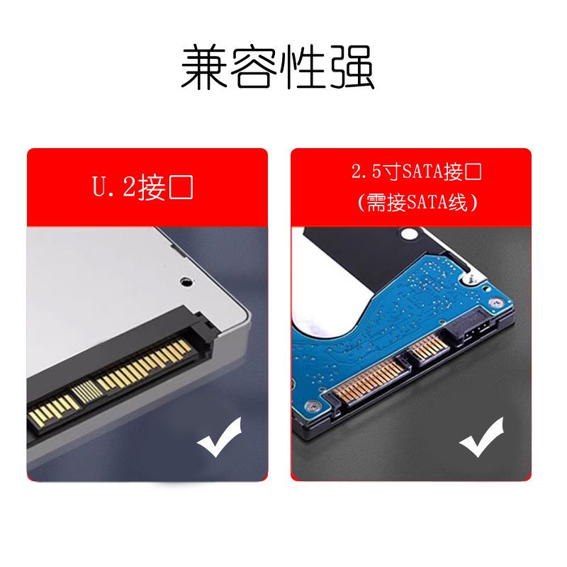 PH46-4 4盘SFF8639 U.2 NVME和SATA 2.5寸硬盘转PCIE4.0X16拆分卡