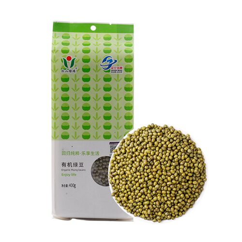 【新店大促】有机绿豆400g 东北五谷杂粮粗粮打豆浆煮粥辅食