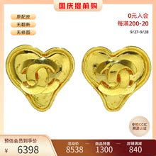 中古CHANEL香奈儿85新耳环 36198353