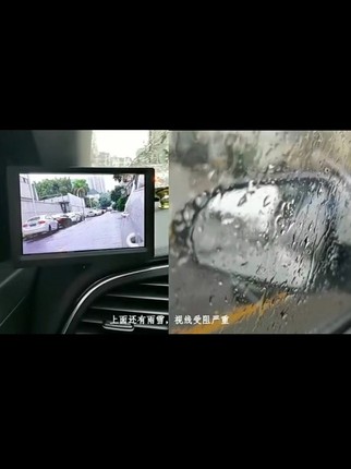 第二代通用电子后视镜 CMS后视镜 智能后视镜  汽车电子后视镜