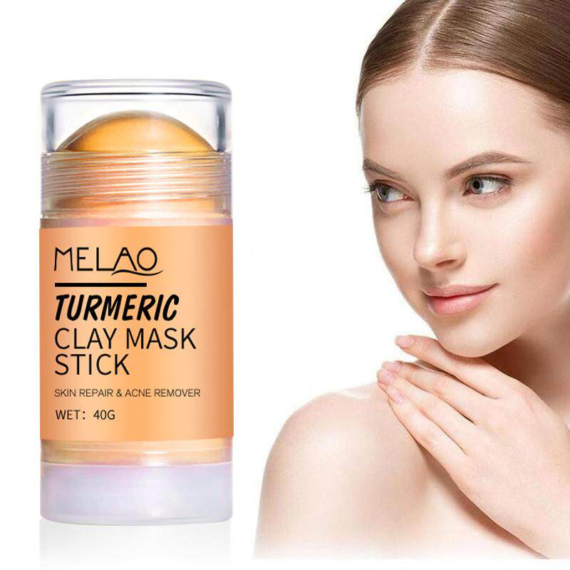 melao跨境姜黄泥膜棒 mask stick 面部清洁固体面膜棒涂抹式