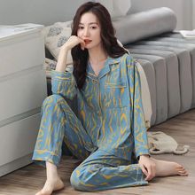 中老年人100%纯棉睡衣女春秋款秋冬长袖大码套装休闲可外穿家居服