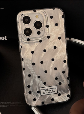AceCase羽纱黑色波点手机壳适用14苹果15promax简约轻奢高级感iphone13防摔12潮小众个性11文艺复古风