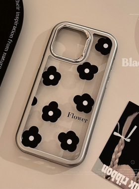 AceCase简约黑色花朵iPhone15苹果手机壳14亚克力13电镀适用13promax韩风