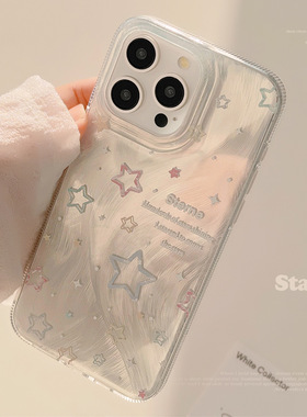 AceCase镂空小星星羽纱手机壳适用苹果15简约iphone13防摔12韩系14promax小众11创意