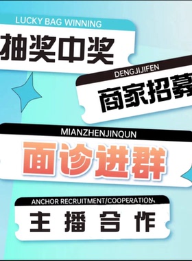 中奖专拍/木木膏