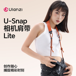 Ulanzi优篮子 CSS2相机肩带Lite卡片机微单相机通用斜跨快拆背带防掉挂绳适用富士索尼佳能拍照摄影挂脖配件