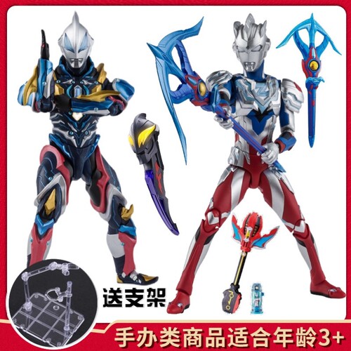 软胶章印章价格 软胶章印章图片 星期三