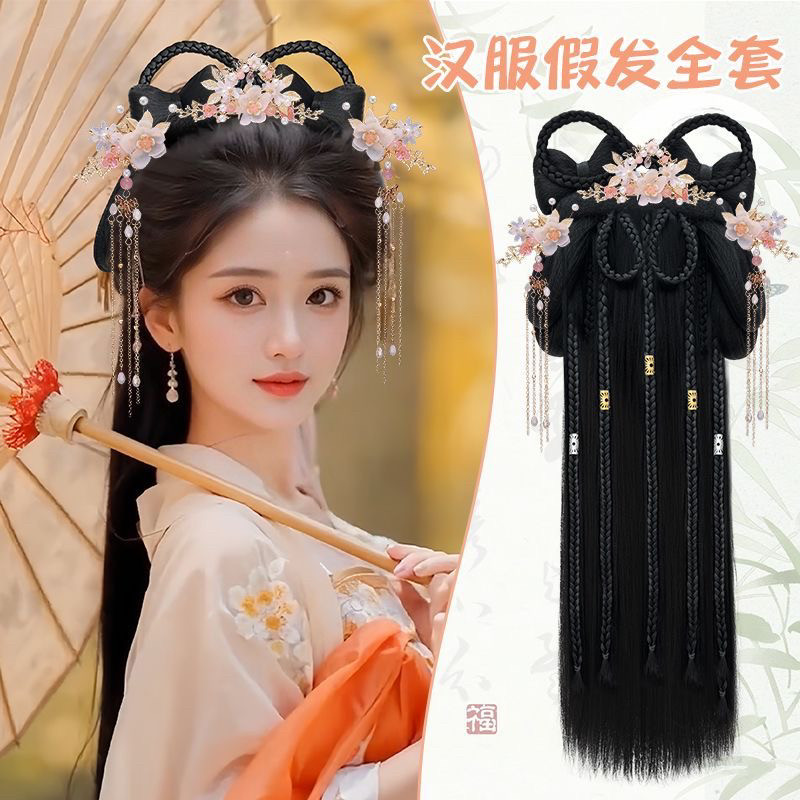 汉服古风假发包一体式懒人发型盘发发髻垫发发箍头饰明制古装发饰,美发护发/假发,发包/丸子,淘宝优惠券,粉丝福利购,淘宝优惠卷