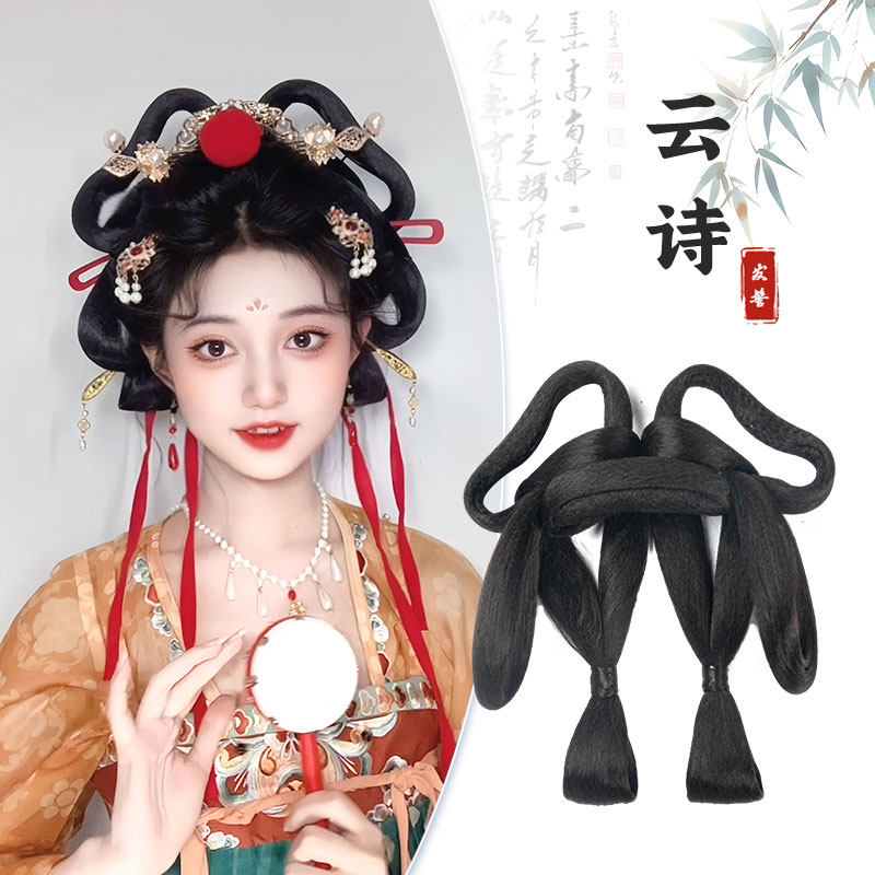 一体式全套明制古装头饰千鑫丝