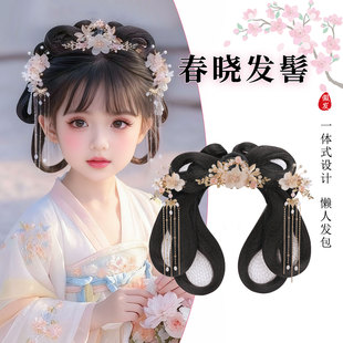 古风汉服假发儿童六一舞台发包演出发髻日常造型春晓发髻可爱头饰