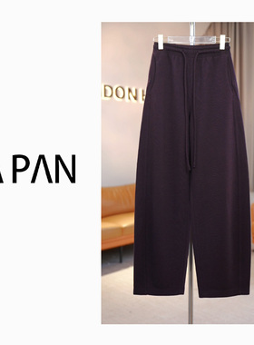 DAPAN【【不加绒现货】涤纶混纺绵羊毛弯刀抽绳休闲裤95321160