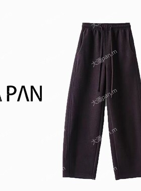 现货【加绒高个子款】加绒醋酸绵羊毛混纺抽绳休闲裤95421203