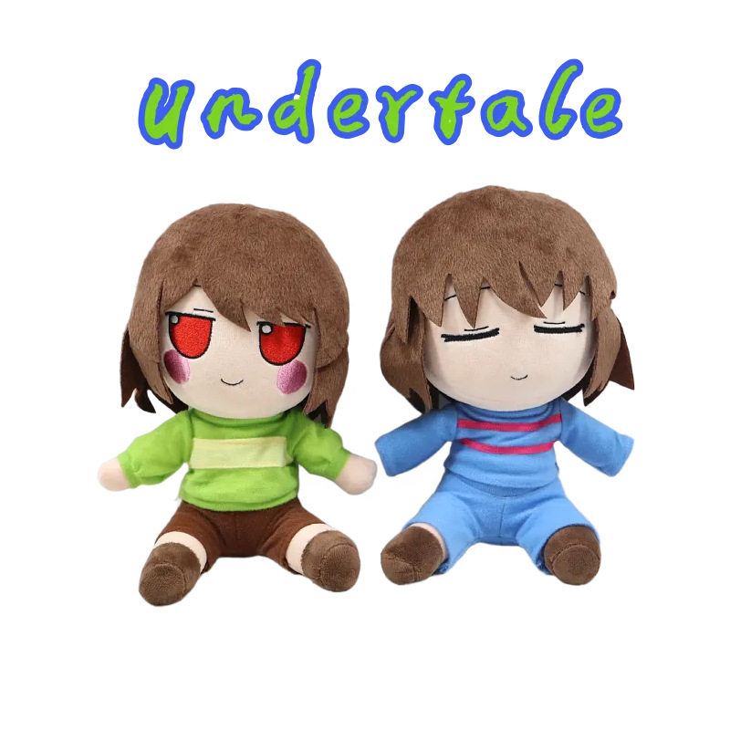 二创FriskUndertale传说之下弗里斯克毛绒fumo型玩偶可爱娃娃玩偶
