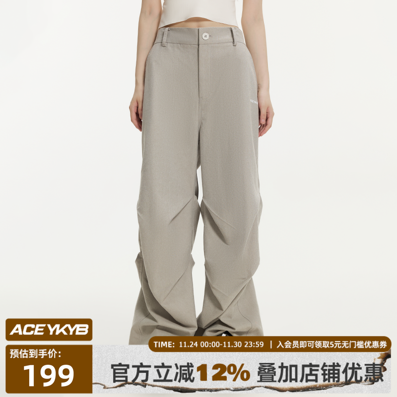 简约百搭宽松直筒休闲裤