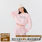 复古纯棉卫衣两件套 女2024新款 短款 休闲美式 YKYB黄子韬运动套装