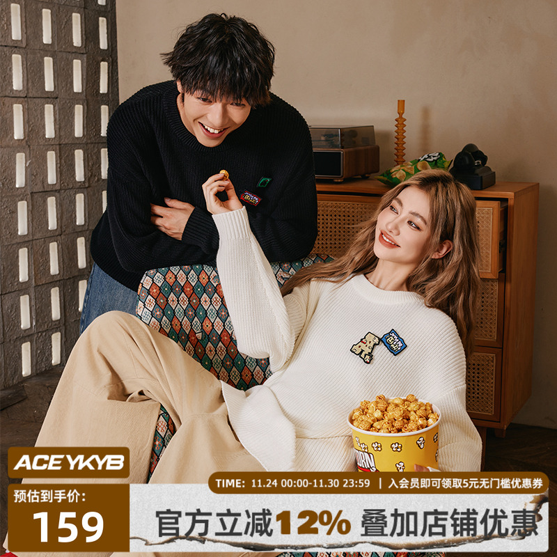 【YKYB黄子韬官方店】慵懒风情侣宽松套头毛衣秋季新款针织衫上衣