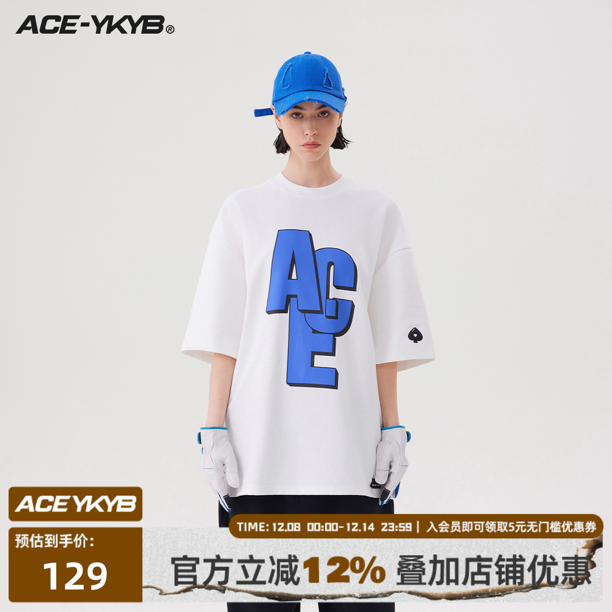 YK&YB多色印花短袖T恤